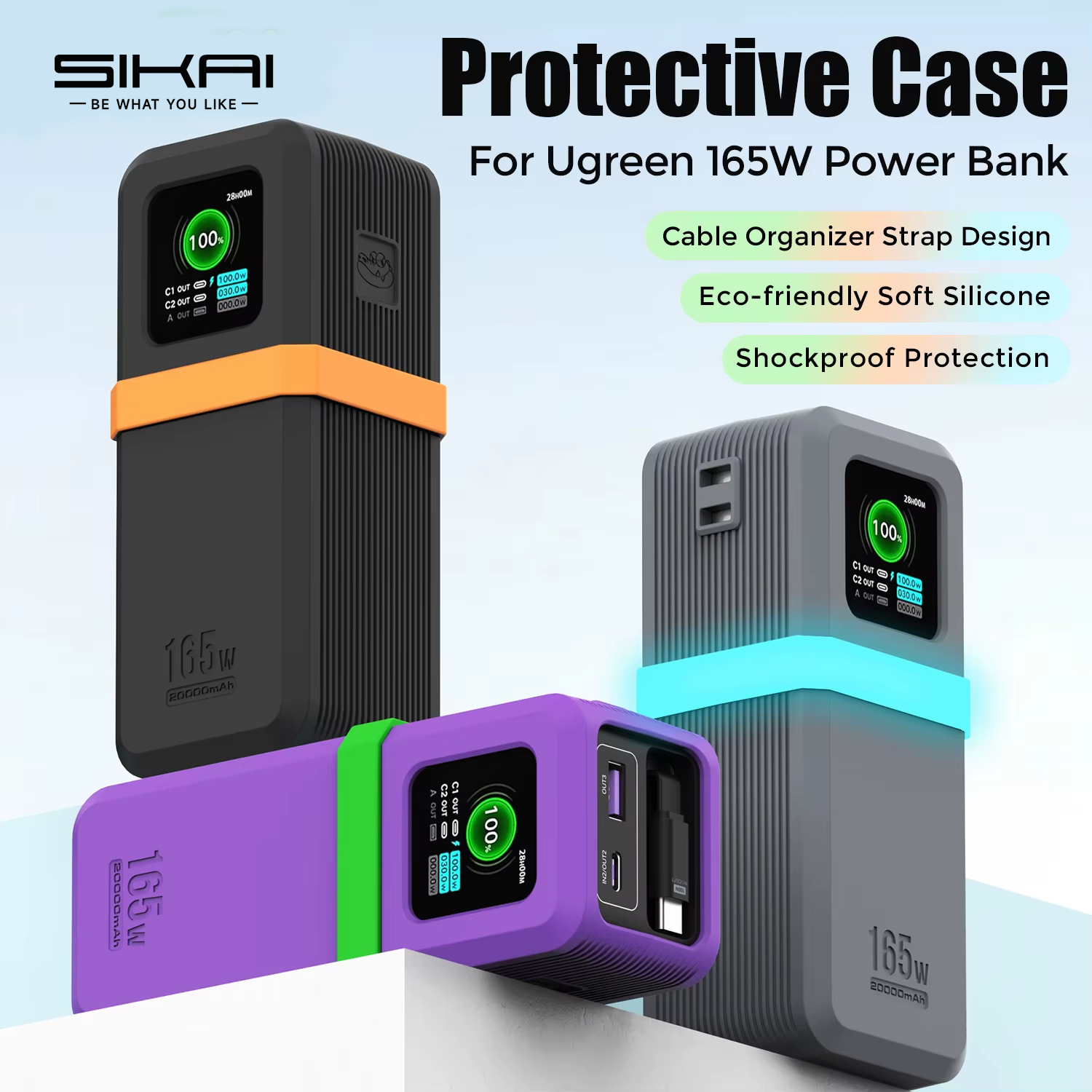 Diy Electronics Components - SIKAI Silicone Case for UGREEN Nexode165W