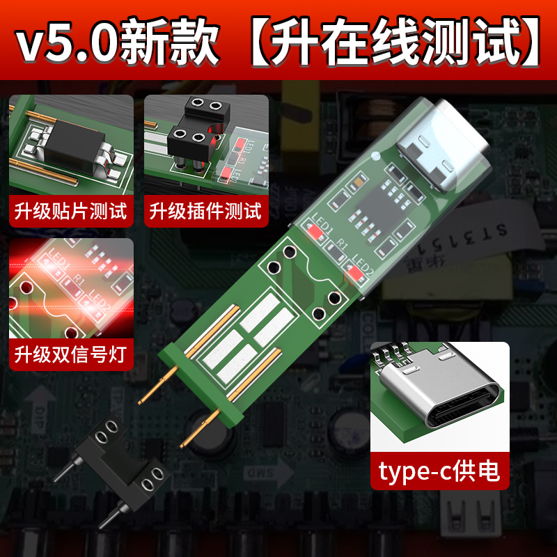Diy Electronics Online - Optocoupler test instrument Online test tool