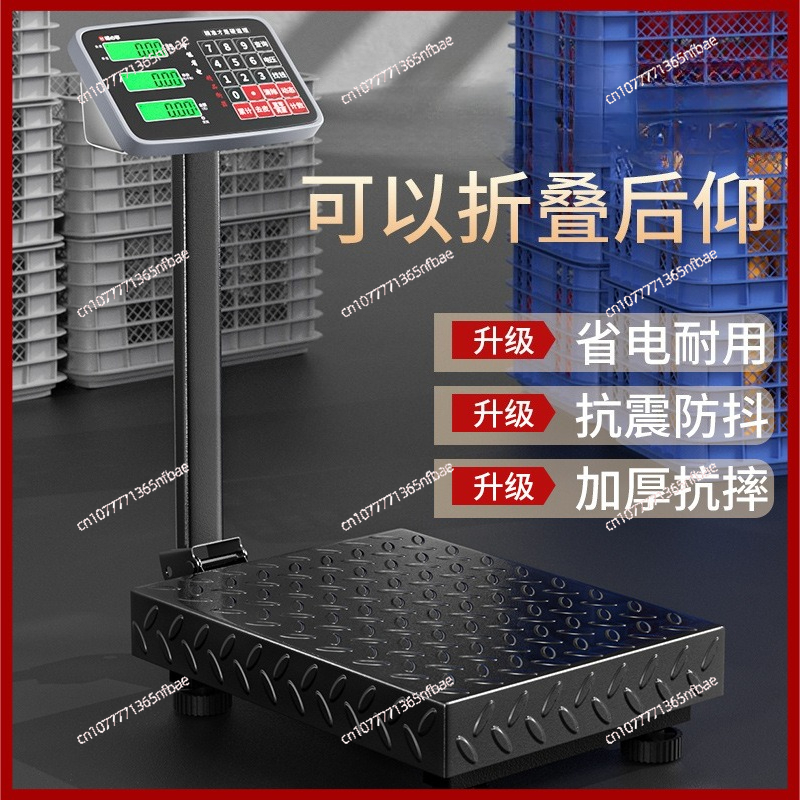 100kg 300kg Electronic Platfor - đánh giá và giá Diy Electronics Market