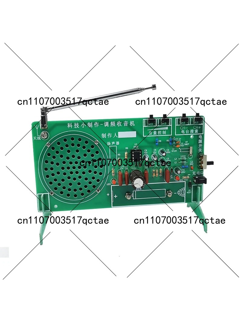 Radio Kit FM FM FM electronic  - đánh giá và giá Diy Electronics Components